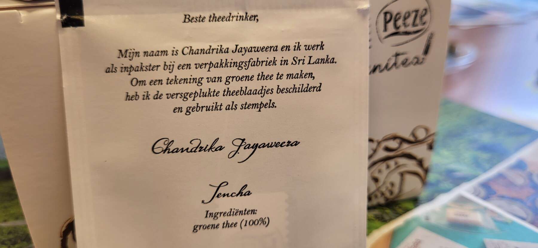 Peeze Thee in het Brinkhuis in Laren Peeze Thee in het Brinkhuis in Laren