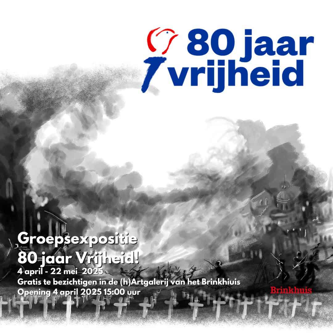 Groepsexpositie 80 Jaar Vrijheid