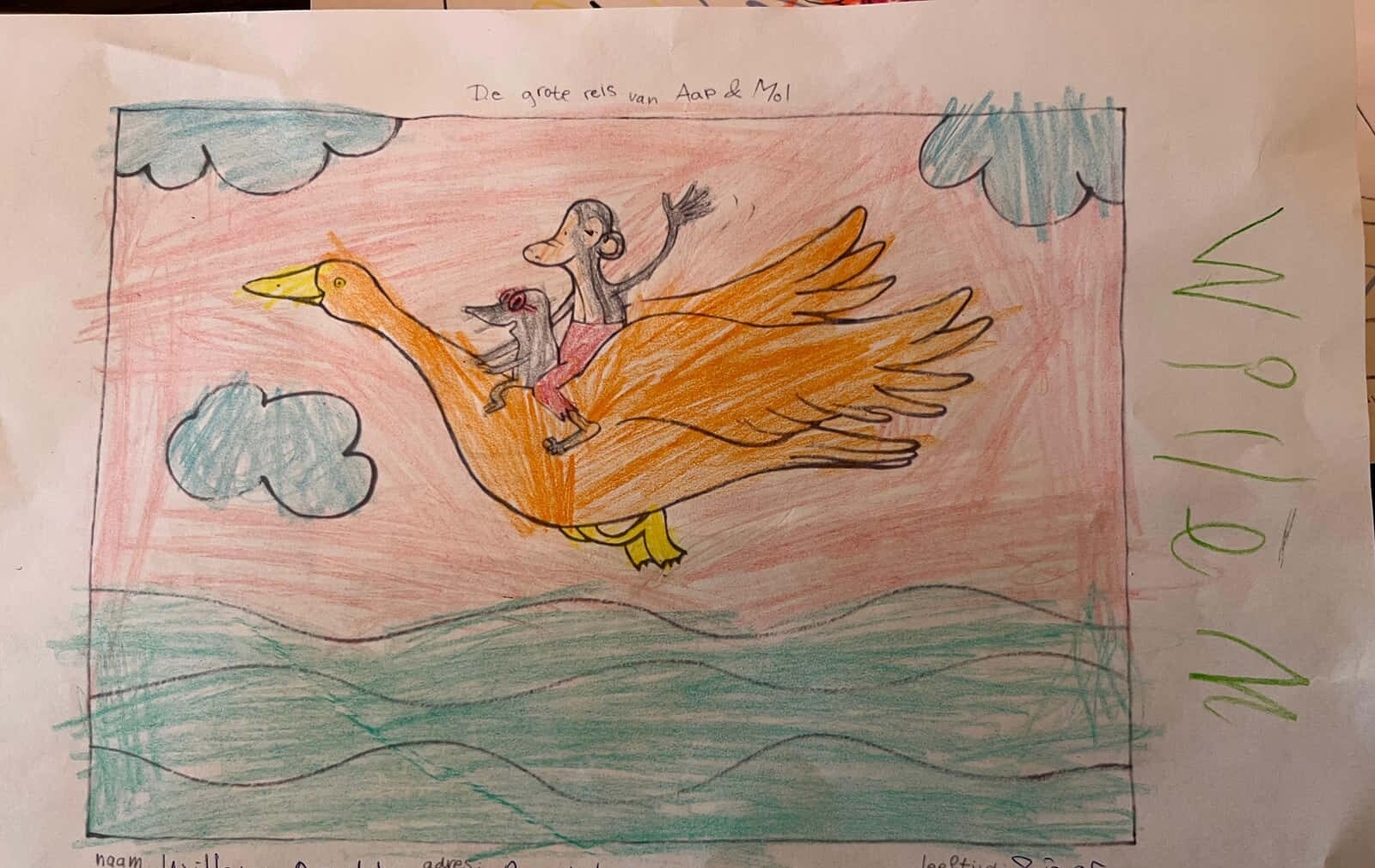 Winnaars Tekenwedstrijd Gitte Spee Willem Arnold uit Bilthoven Winnaars Tekenwedstrijd Gitte Spee Willem Arnold uit Bilthoven