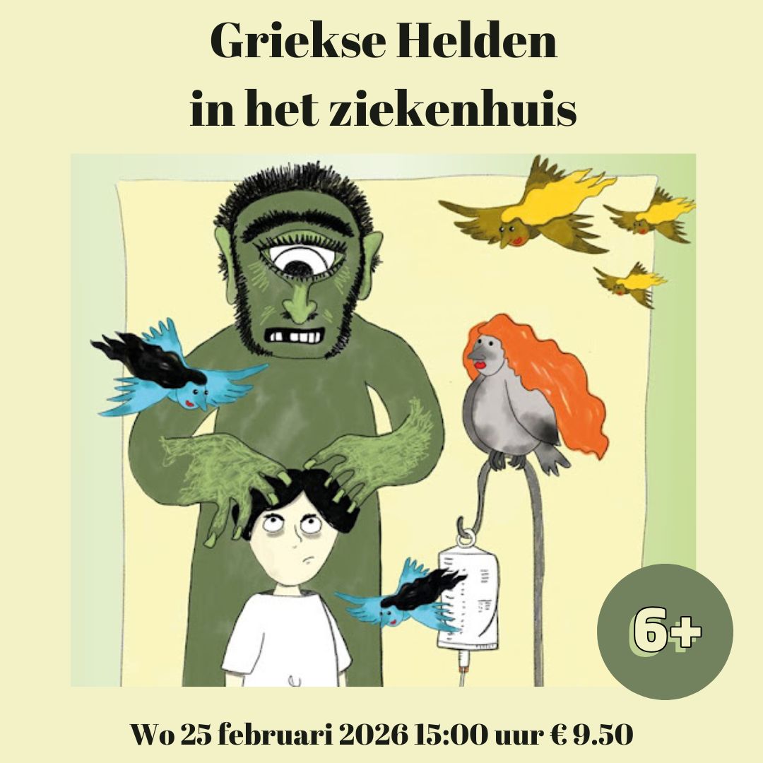 Kindertheatervoorstelling Griekse Helden In Het Ziekenhuis