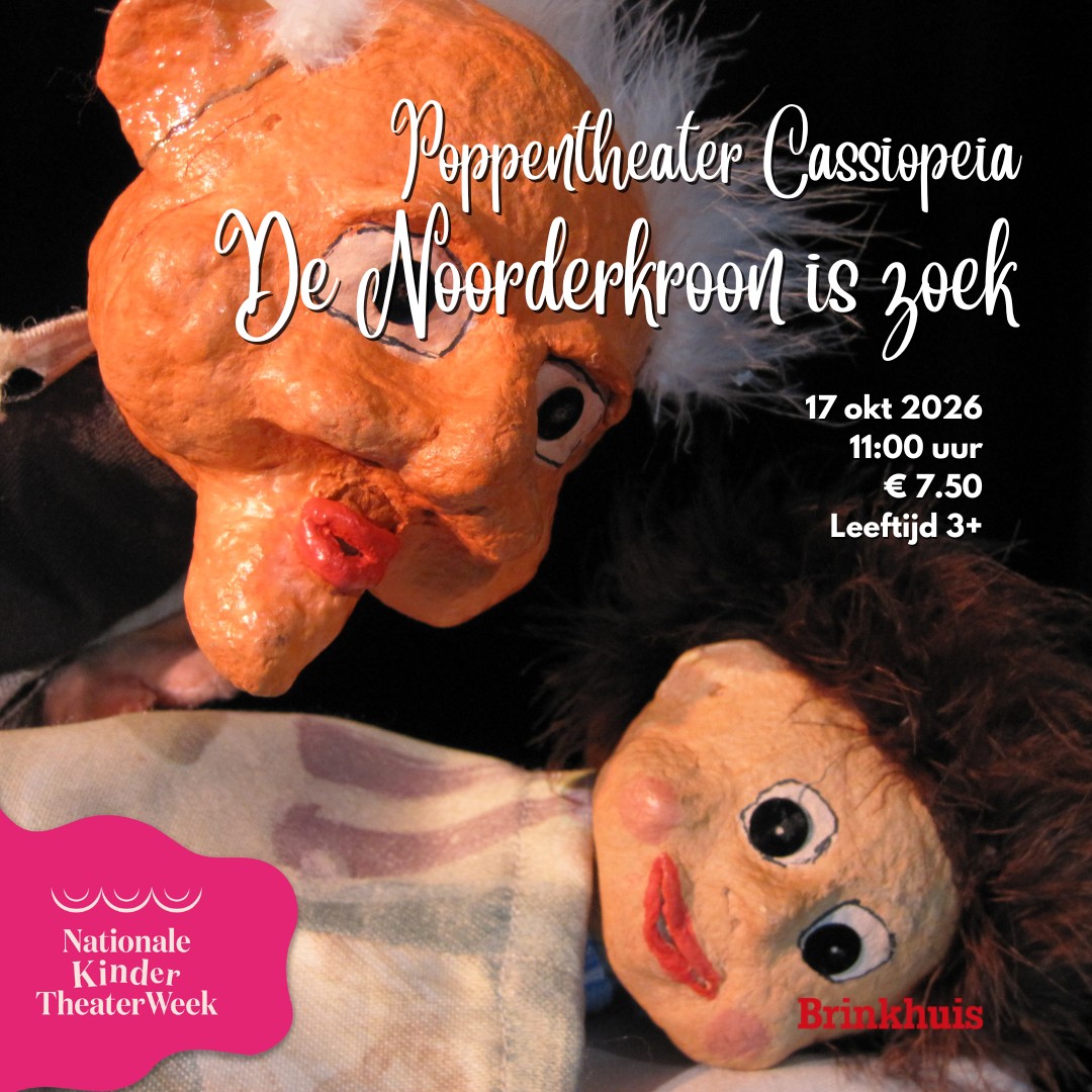 Poppentheater Noorderkroon is zoek Brinkhuis Laren